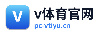v体育官网